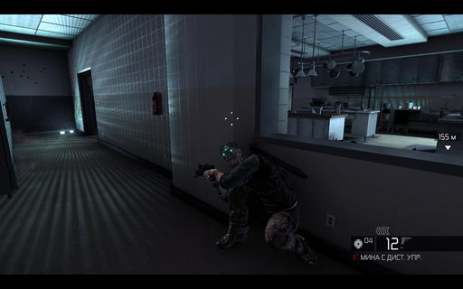 Tom Clancy's Splinter Cell: Conviction - Splinter Cell: Conviction - подкидыш